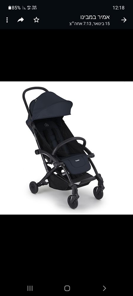 Screenshot_20230322-001843_WhatsApp