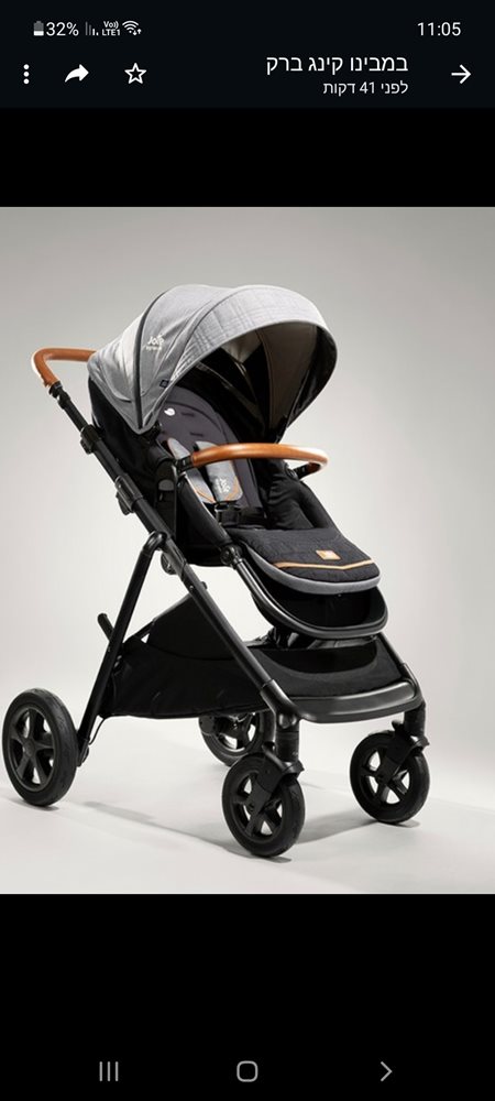 Screenshot_20230329-110552_WhatsApp