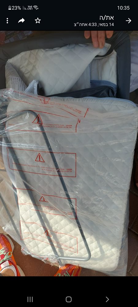 Screenshot_20230516-223554_WhatsApp