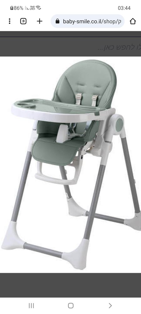 Screenshot_20230625-155018_Photo Editor