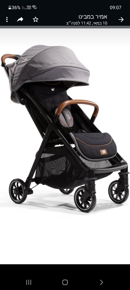 Screenshot_20230721-090757_WhatsApp