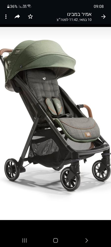 Screenshot_20230721-090815_WhatsApp