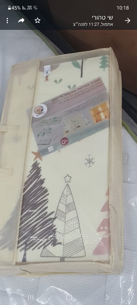 Screenshot_20230428-101813_WhatsApp