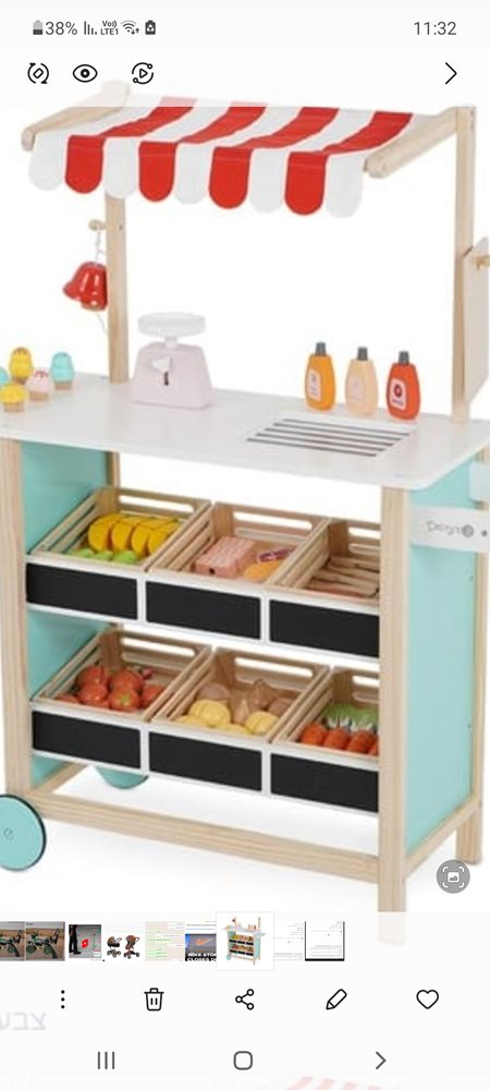 דוכן פירות וירקות מהמם מעץ הכולל 81 חלקים. חוויה לכל ילד/ילדה.