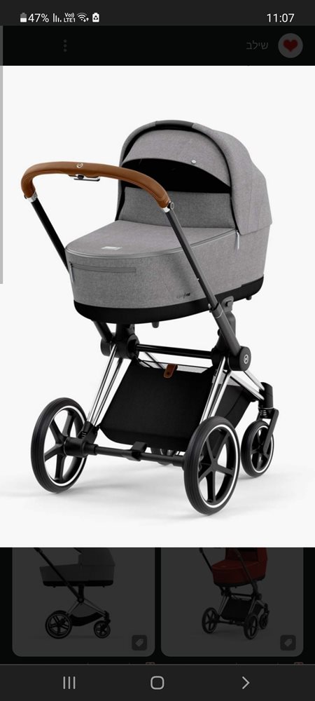 Screenshot_20231109-110748_Chrome