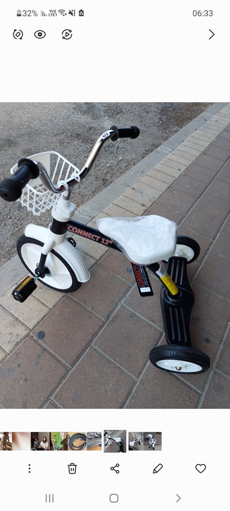 Screenshot_20231216-183325_Gallery