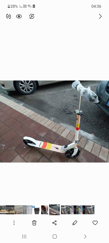 Screenshot_20231224-163654_Gallery