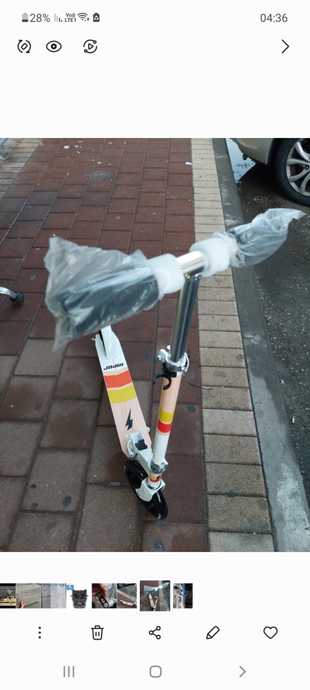 Screenshot_20231224-163648_Gallery