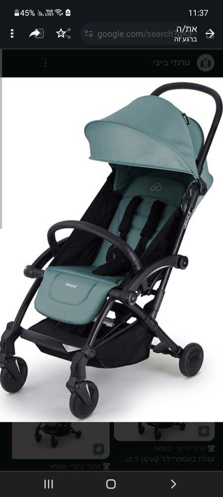 Screenshot_20240415-113734_WhatsApp