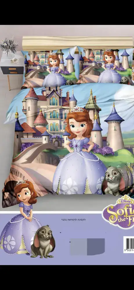 סט איכותי ביותר של סופיה הנסיכה 3 חלקים מותגים שילדים אוהבים סדין ציפה וציפית איכותיים למיטת תינוק/מעבר 100% כותנה