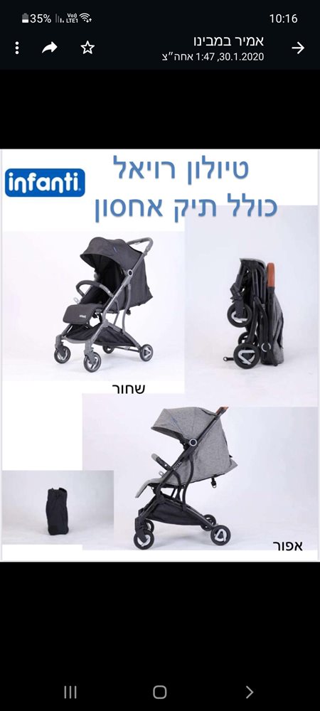 Screenshot_20230618-101601_WhatsApp