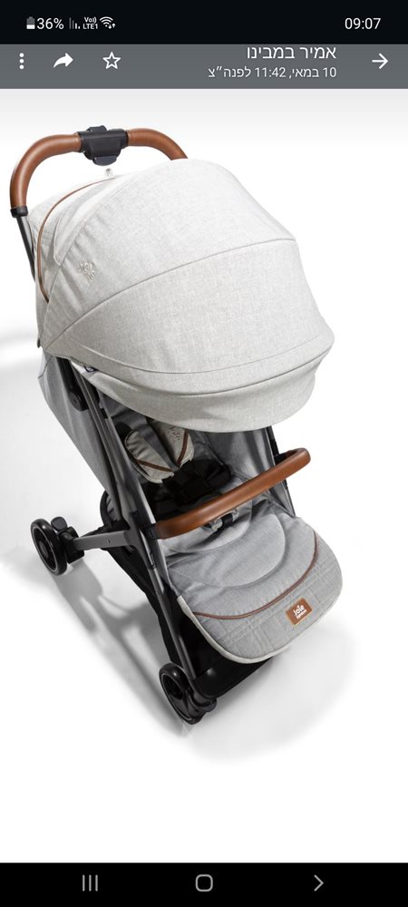 Screenshot_20230721-090747_WhatsApp