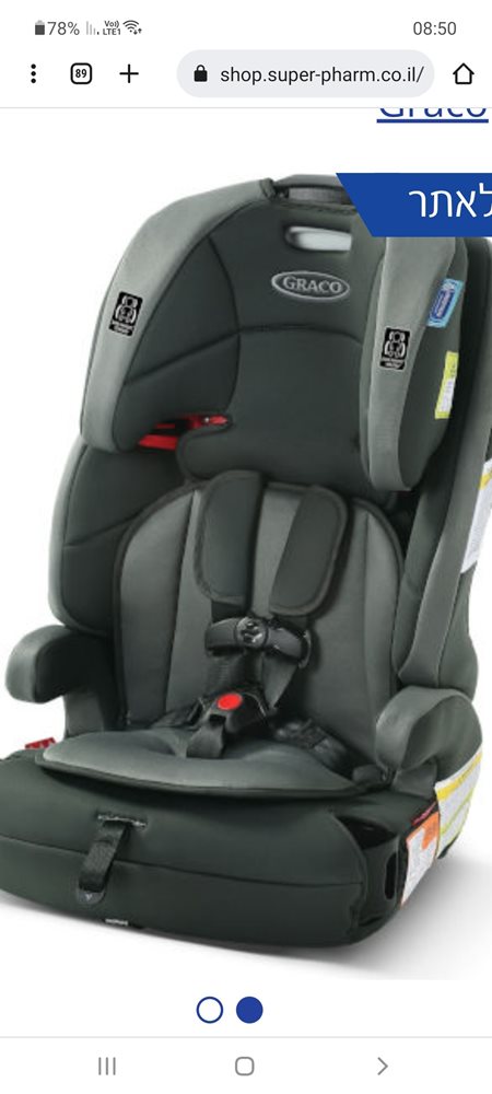 Screenshot_20221221-085043_Chrome