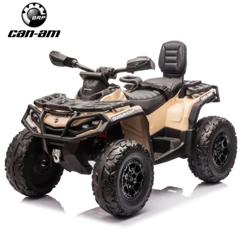 טרקטורון 24V 400W Licenced Can-Am Outlander דו מושבי - שחור אפור טרקטורון 24V 400W Licenced Can-Am