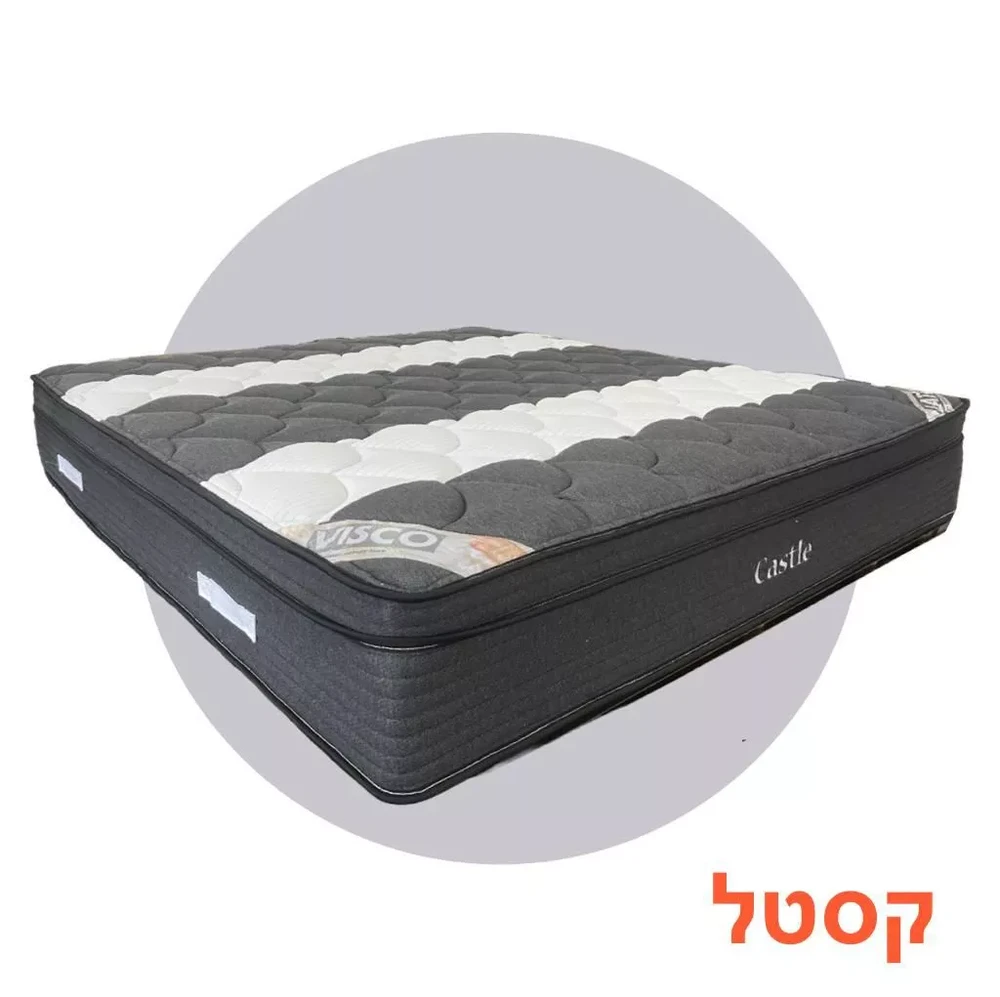 מזרןפרימיום זוגי דגם CASTLE קפיצים מבודדים בונל אורטופדי בעל 7 שכבות כולל ויסקו ולטקס עם ידיות נשיאה