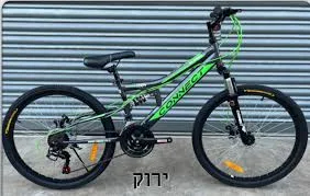 אופני הרים 24"; עם בולמים כפולים ו-21 הילוכים במחיר מבצע