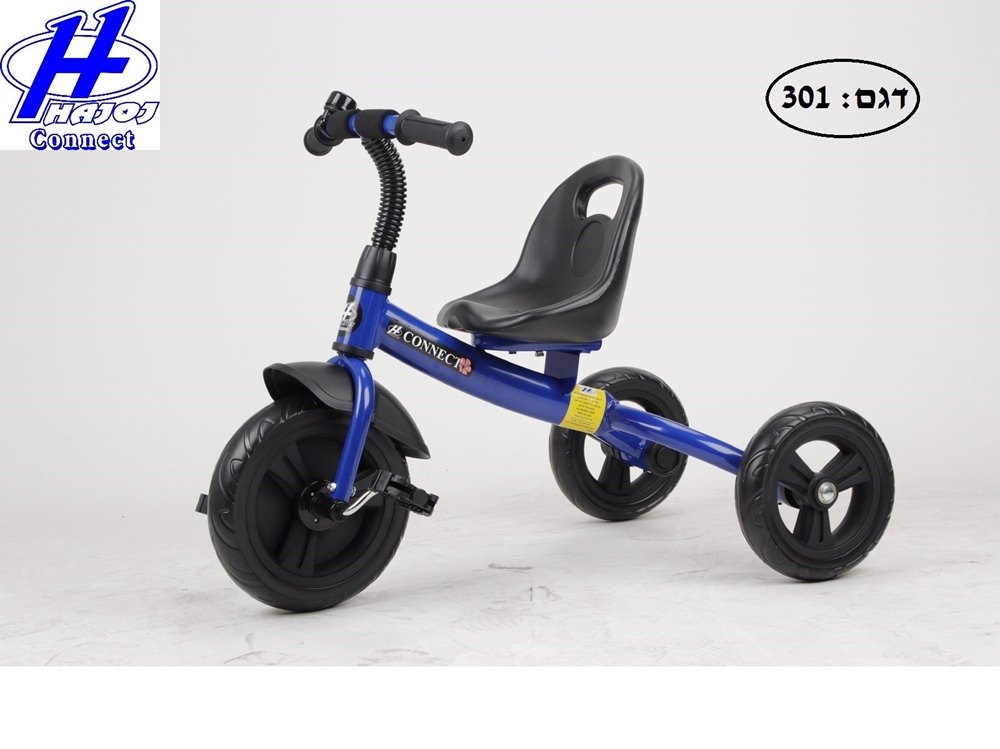 תלת אופן איכותי שלדת מתכת בעיצוב רטרו גלגל קידמי 12";