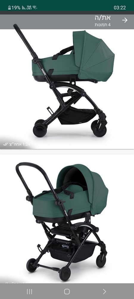 Screenshot_20221215-152209_WhatsApp