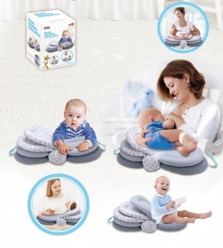 כרית הנקה פרפר מבית" בייבי מישל"