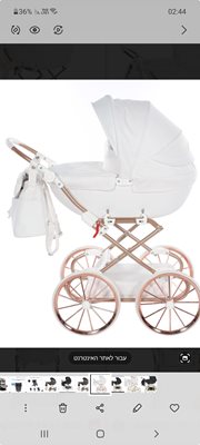 העגלה שכל אחת הייתה רוצה לקבל! עגלת בובה ברמה הגבוהה ביותר!!!