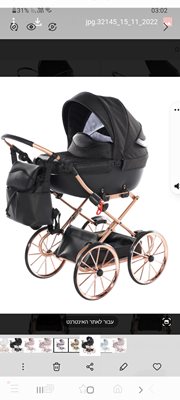 העגלה שכל אחת הייתה רוצה לקבל! עגלת בובה ברמה הגבוהה ביותר!!!