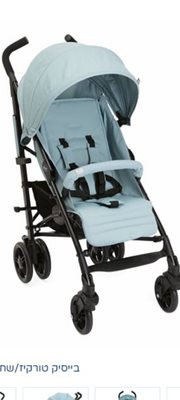 טיולון לייט וואיי מבית ציקו Chicco 3 במבחר צבעים