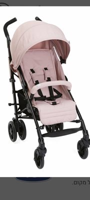 טיולון לייט וואיי מבית ציקו Chicco 3 במבחר צבעים