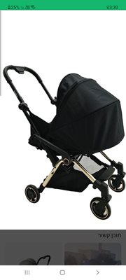 עגלת ני בורן החדשה עריסה רכה וטיולון קלה במיוחד