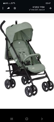 טיולון דגם ניטרו Nitro מבית ג'ואי Joie הבריטית איכותי מאד קומפקטי ונוח לקיפול ואחסון