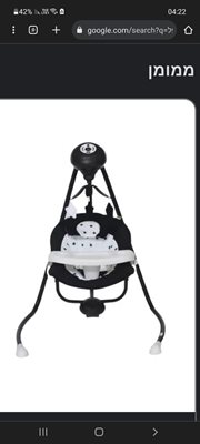 נדנדה אפל מתצוגה כולל מוסיקה מובייל וכיווני נדנוד משתנים. לתינוק שנולד. כולל מטען