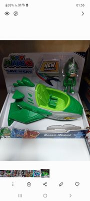 מכונית החתול של כח פי ג'יי Pj masks a car