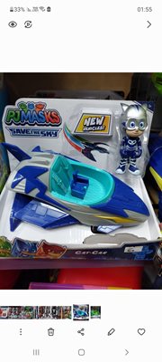 Cat car של pj masks כח פי ג'יי מכונית החתול