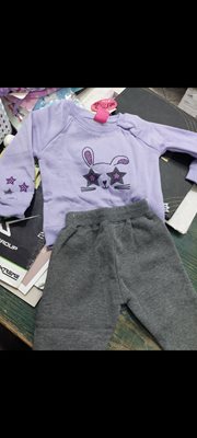 חליפות פוטר Avg איכותיות מכותנה מידות חודשים. מבחר צבעים