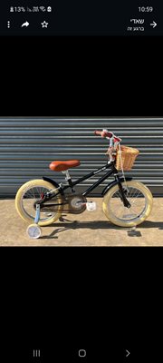 אופני ילדים בעיצוב רטרו מהממות. כולל סל נצרים קדמי ואופנתי.עם גלגלי עזר ומחזירי אור בצבעים מטאליים מרשימים