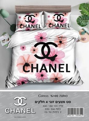 סט 3 חלקים סדין ציפה וציפית איכותיים למיטה וחצי 100% כותנה