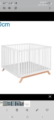 לול עץ ענק מבית Milan חזק במיוחד גודל פנימי 80/100 ס"מ. 2 גבהים. מתקפל.