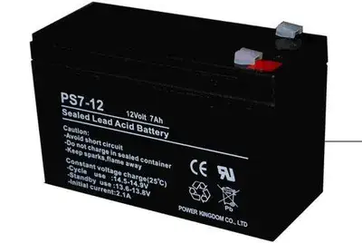 מצבר נטען לממונעים 12 וולט ו7.5 אמפר עכשיו באספקה מהירה! 12v/7.5a ניתן גם להזמין 12v/9a