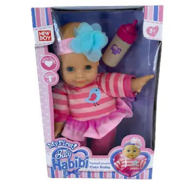 בובת תינוק חביבי עם בקבוק. גודל הבובה כ-30 ס"מ