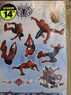 בליסטר עם מגנטים של הדמות האהובה ספיידרמן