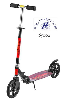 קורקינט גלגלים גדולים 200 מ"מ