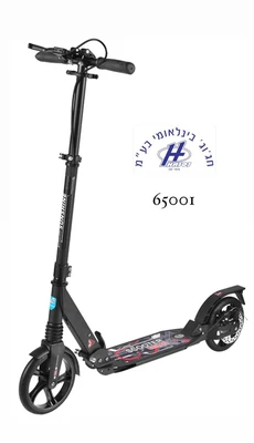 קורקינט גלגלים גדולים מעצורי דיסק