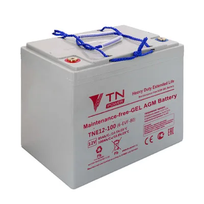 מצבר 12וולט 100 אמפר 12V/100A פריקה עמוקה מבית CHILWEE מיועד לקלאב קאר וקלנועיות ולכל שימוש מחזורי