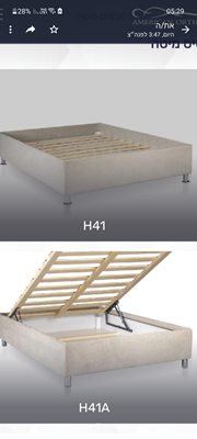 בסיס מיטה מרופד למיטה זוגית . אפשרי בכל המידות