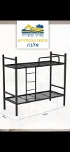 מיטת קומותיים ברזל מחוזקת ברשת כולל סולם גודל 190/80