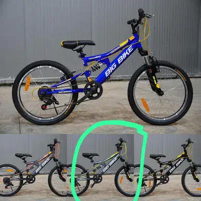 אופני הרים 24" עם בולמים כפולים ו-21 הילוכים במחיר מבצע