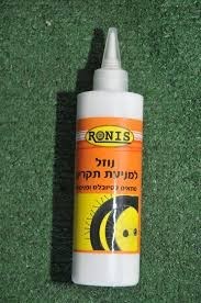 נוזל איכותי למניעת תקר ל4 גלגלי BMX או לזוג גלגלי הרים