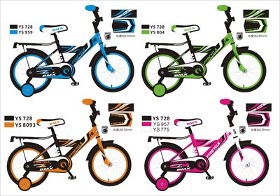 אופני BMX איכותיים במגוון צבעים ומידות