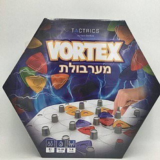משחק קופסא מערבולת VORTEX משחק אסטרטגיה לכל המשפחה