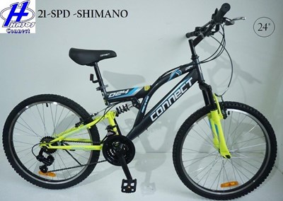 אופני הרים 24" עם בולמים כפולים ו-21 הילוכים מבית "שימנו" במחיר מבצע