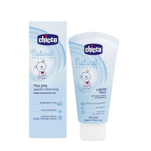 טלק נוזלי קרם החתלה לתינוקות - Natural Sensation Liquid Talc צ'יקו Chicco
